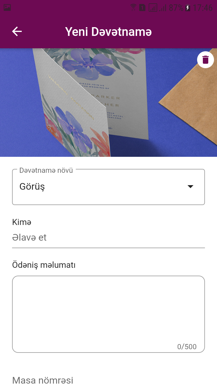 bura - Онлайн-платформа для приглашений и открыток